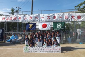 三位　鶴見区
